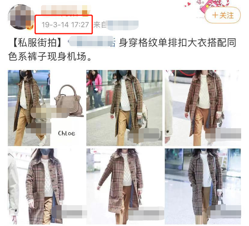 40岁董洁素颜现身衰老明显，穿旧衣太节俭，被指做单亲妈妈不易