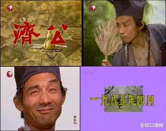 “济公”游本昌的传奇人生，曾经两次出家的他，现在怎么样了？