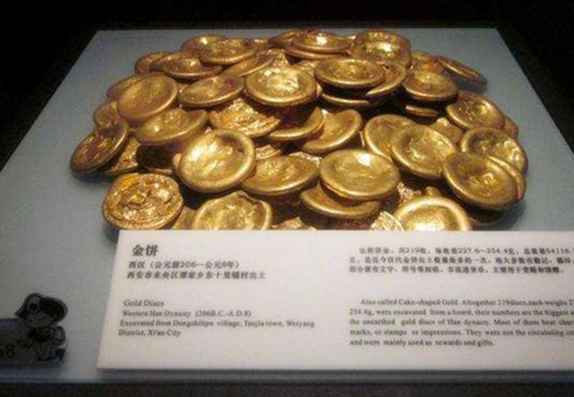 是什么原因，让西汉时期出现如此多的黄金呢？