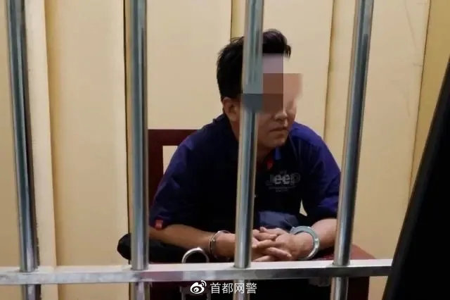 为了随时查询孩子位置，男子网购“手机定位软件”被骗