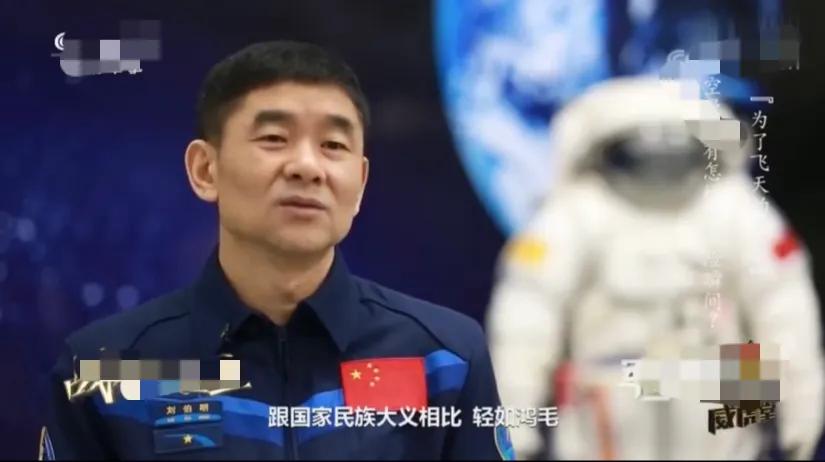 神舟十二号进行两次太空行走，危险系数极高，“神七”险些失败