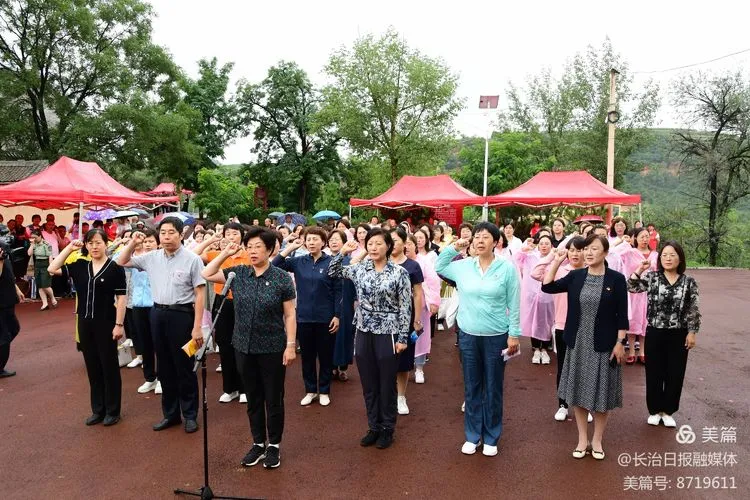 山西省深化基層婦聯改革觀摩培訓暨婦聯組織換屆工作推進會在長治市召開