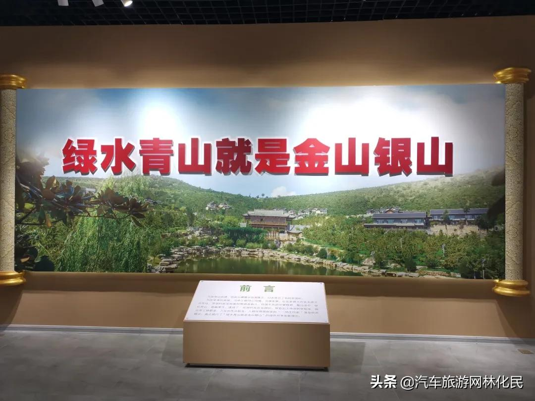 沂蒙马泉休闲园万亩樱桃花开,门票免费送啦