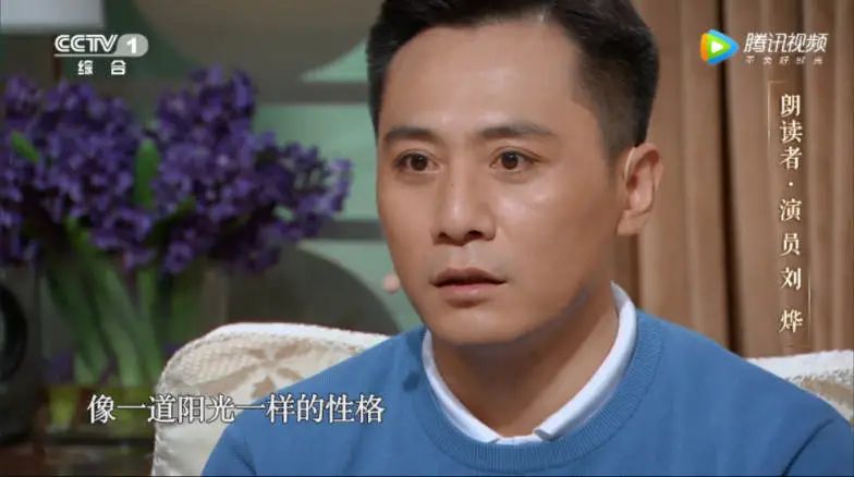 结婚12年，刘烨夫妇再次上热搜：对我来说，你就是宇宙间的唯一