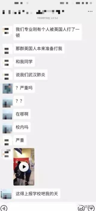 "中国病毒","滚出这里"!37岁中国