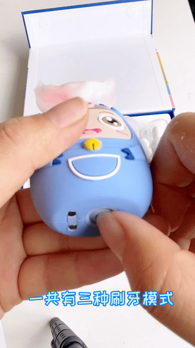 让小朋友爱上刷牙的诀窍，深爱儿童智能U型牙刷简评