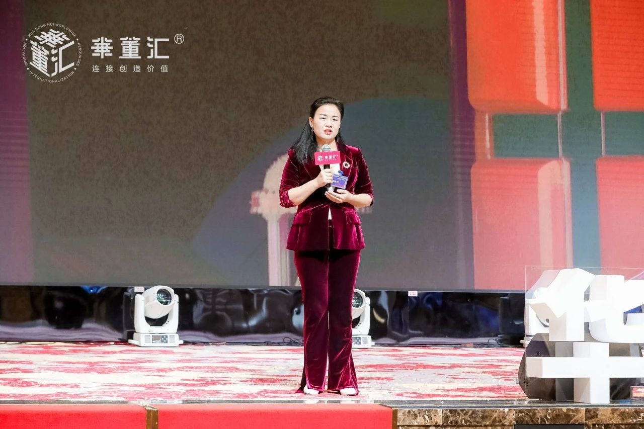 聚合资源，共创未来！华董汇·东莞资源汇春茗资源开放日圆满举办