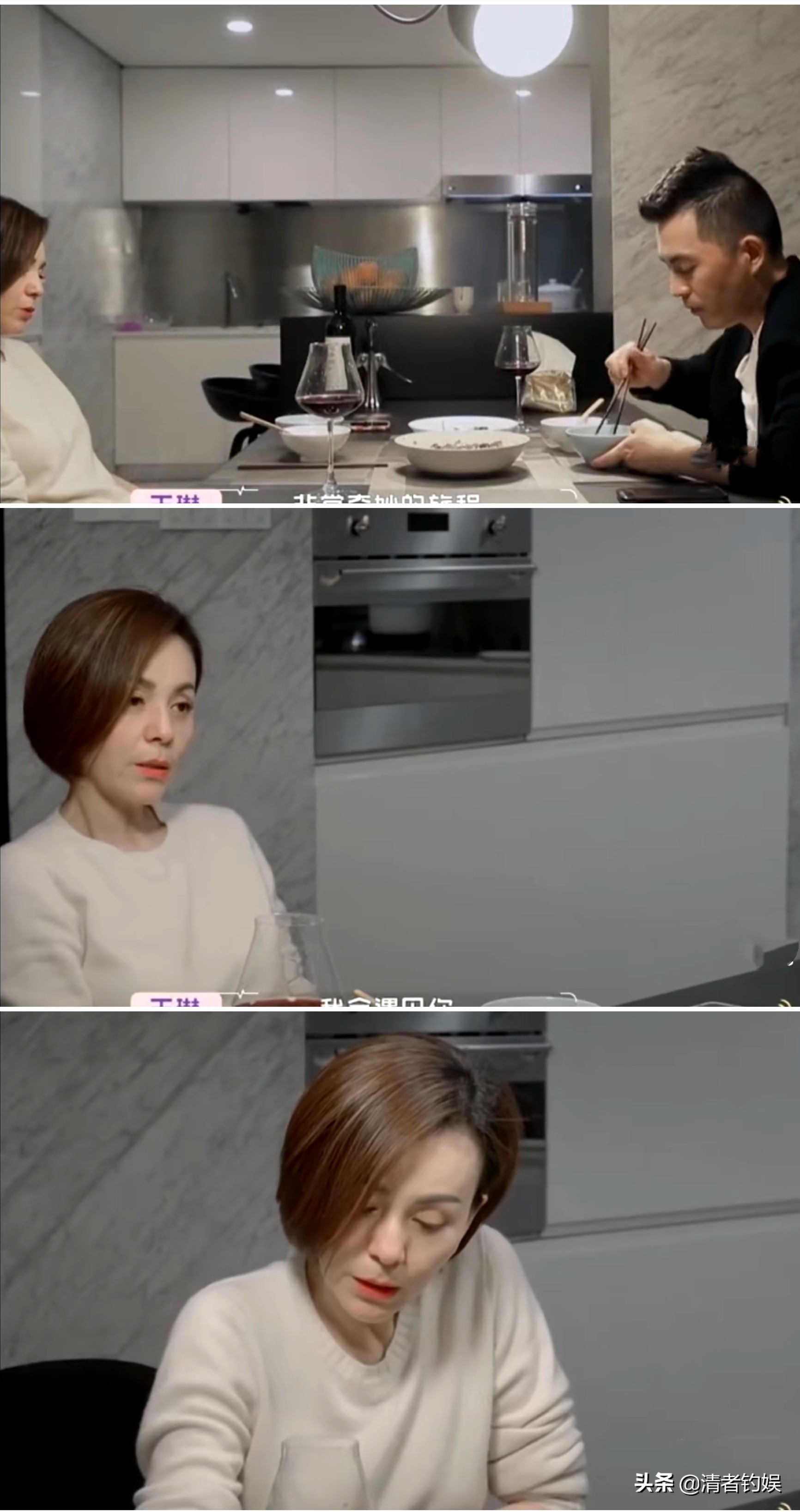 Beautiful jade of appearance beautiful king and square Lei stop appointment, there still is him in the heart, wang Daliu persuades Wang Lin square Lei to become a friend