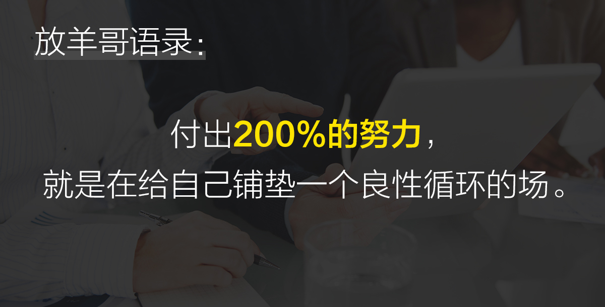 《裂变营销》：微信社群小程序裂变方法以及裂变营销的33个案例