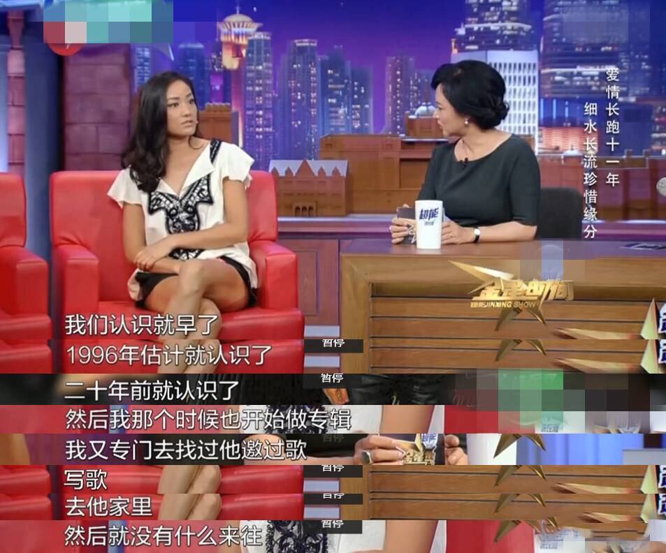 又老又丑认不出？顶“谋女郎”光环的超模瞿颖