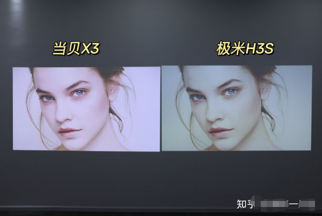 買當貝X3還是極米H3S？分享*體驗！哪個值得買這一篇足夠了