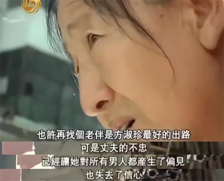 这群被全网同情的女人，怎么又被指责“活该”了？