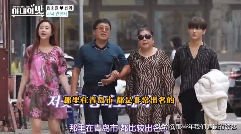 看这些综艺节目只须注意：不要笑的太大声！