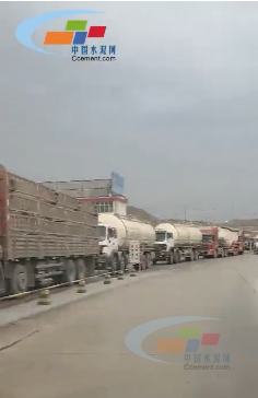 需求爆发！水泥拉货排队几公里 行情火爆！