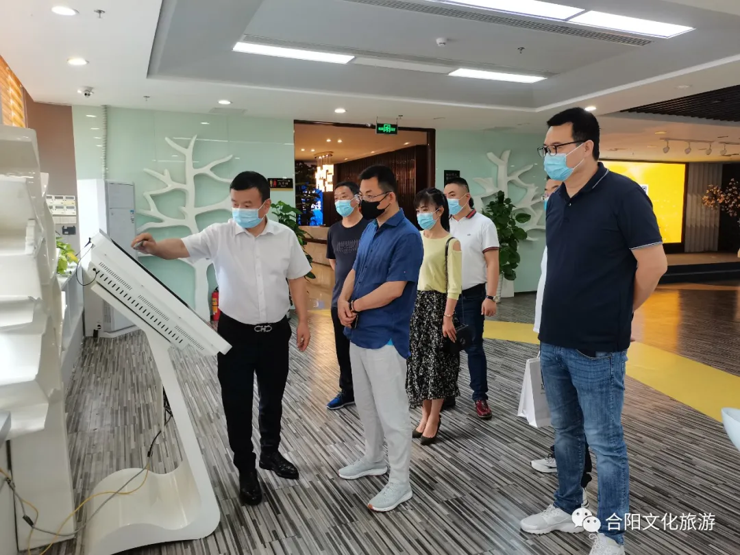 合陽文旅產(chǎn)業(yè)招商小分隊赴深圳開展扣門招商活動