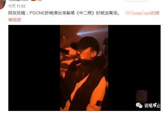 “如果当年倒的不是我，那倒的就是GAI”