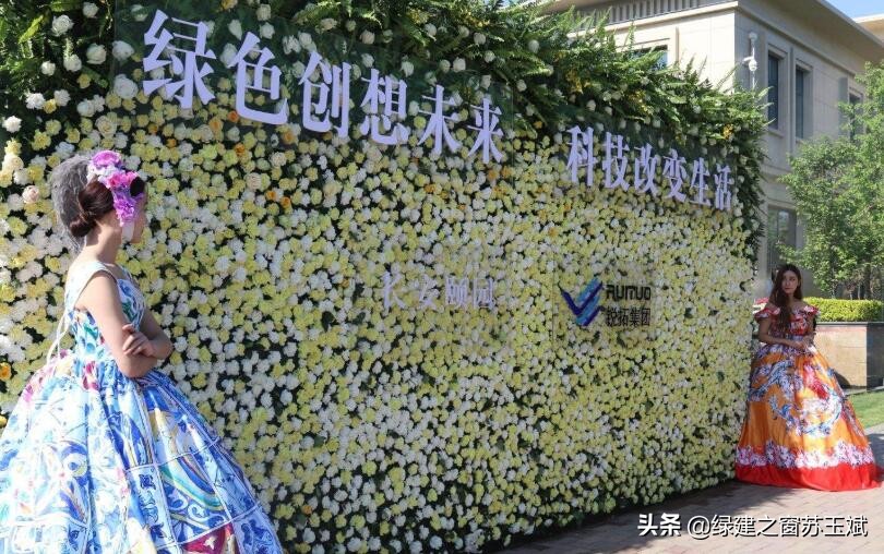 淺析新時代開發商做綠色建筑的必要性
