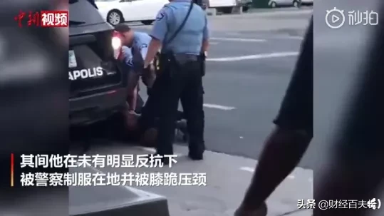警察直播杀黑人，不止是种族歧视的问题吧？