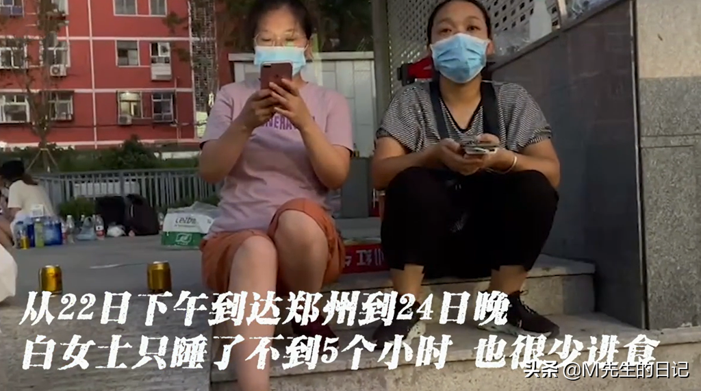 上海女子寻找失联老公有最新消息了，让人惋惜的是，人已经去了