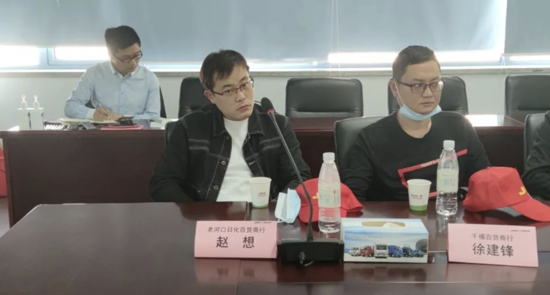 ˧���û��߽������������ֵƷ��֮��