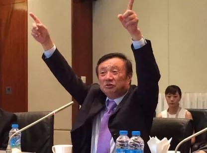 杨海涛2021新年致辞：苦难铸就辉煌，未来斗志昂扬