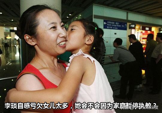 李琰，中国短道速滑的教母，你了解她吗？看完才知道她有多厉害