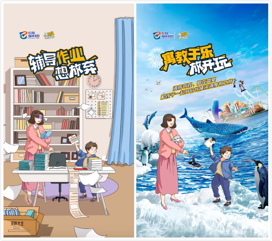 ��һ�ſ��棡��������X��¡���������нڡ�������Fun��