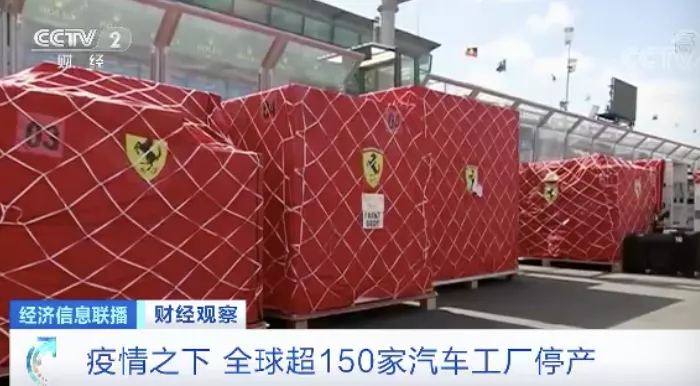 亏损136亿,裁员3万人,百年奔驰步入难关