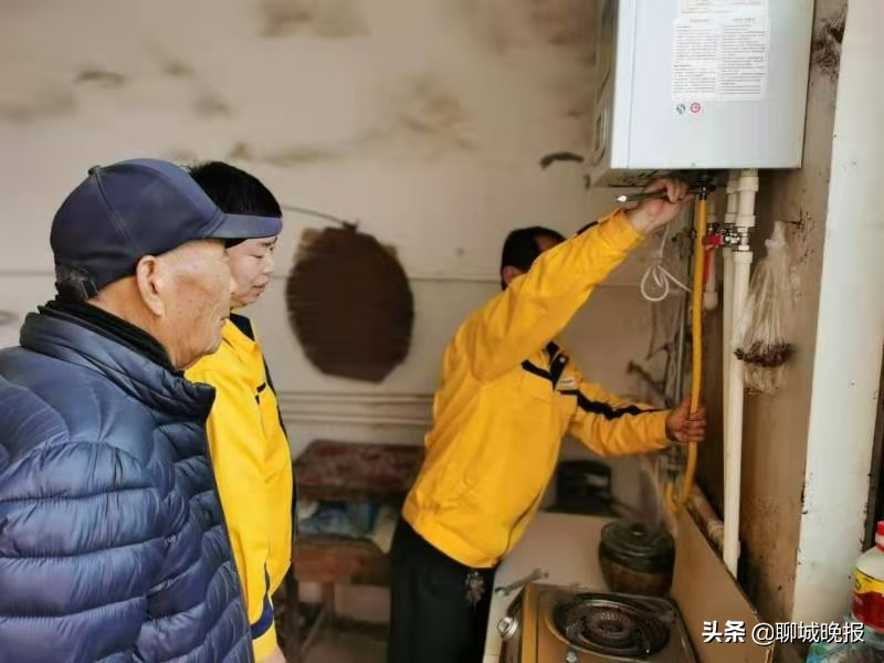 聊城加強(qiáng)“煤改氣”置換通氣工作，確保群眾安全溫暖過冬
