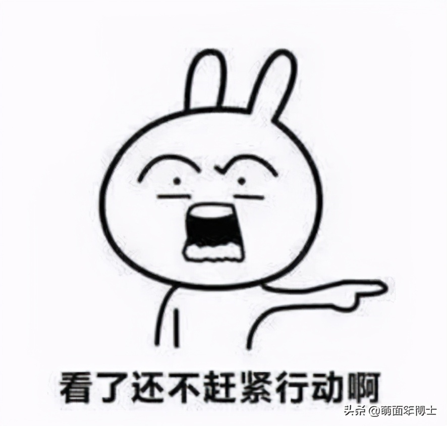 短视频剪辑“真经”——抖音现象级营销的制胜法宝