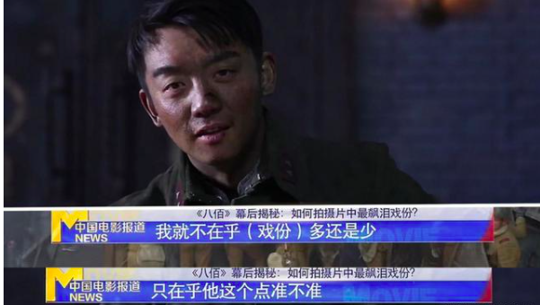 主创阵容比《八佰》还强大的《金刚川》，为何