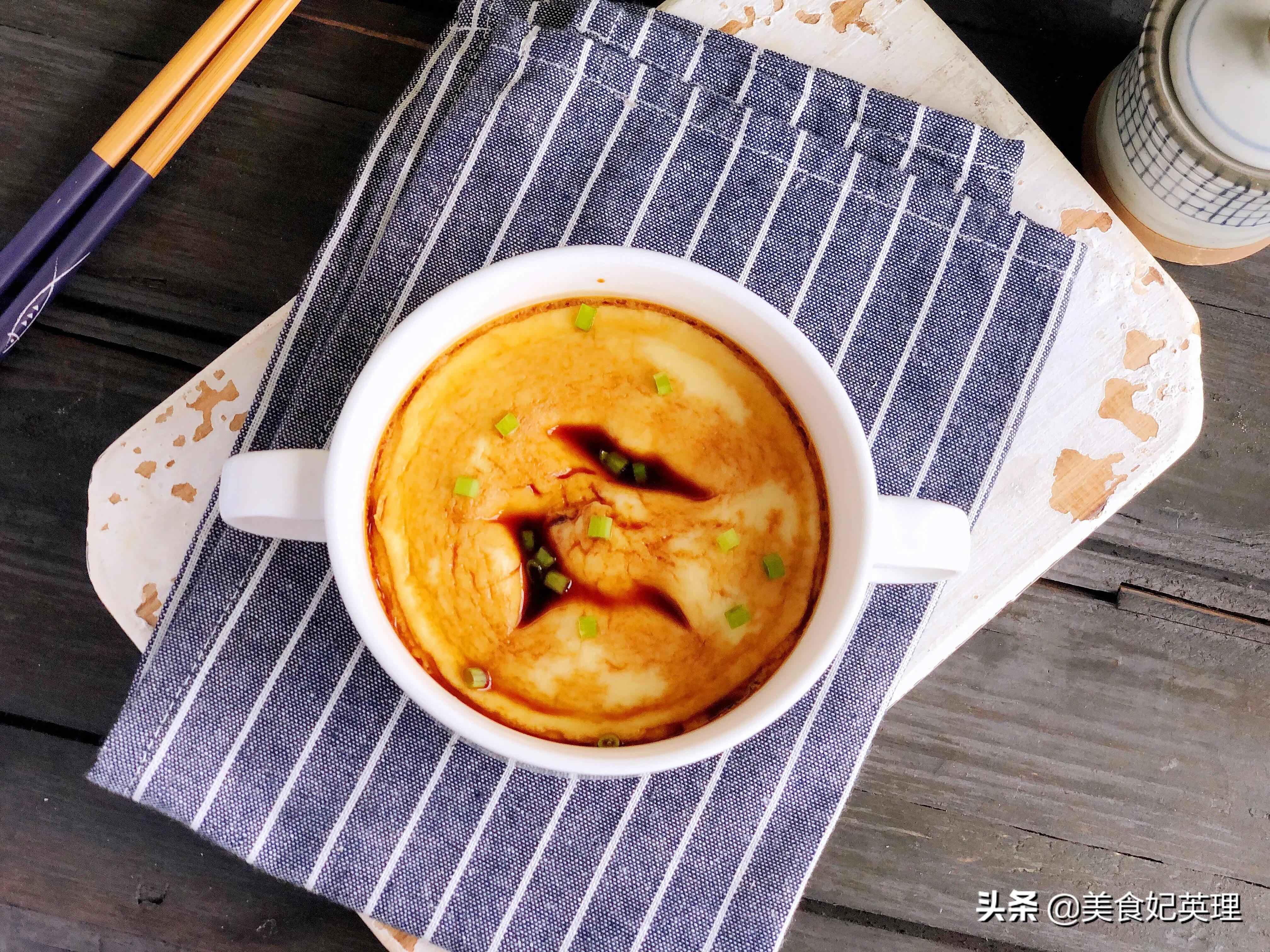 没有蒸锅也能做蛋羹，这方法真简单，八分钟搞定，嫩嫩滑滑零失败