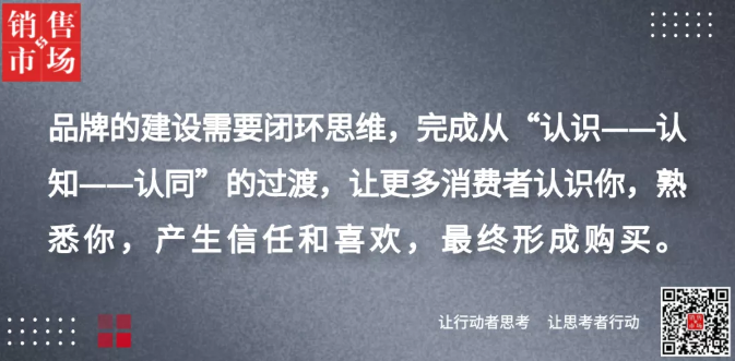 营销内卷之下，品牌亟需掌握这三点