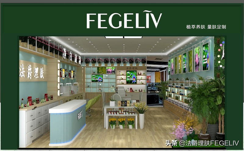 新手開(kāi)化妝品店，沒(méi)經(jīng)驗(yàn)怎么開(kāi)？化妝品店加盟了解一下