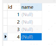 把 Mysql 重启，主键自增id还会保持重启之前的值吗？