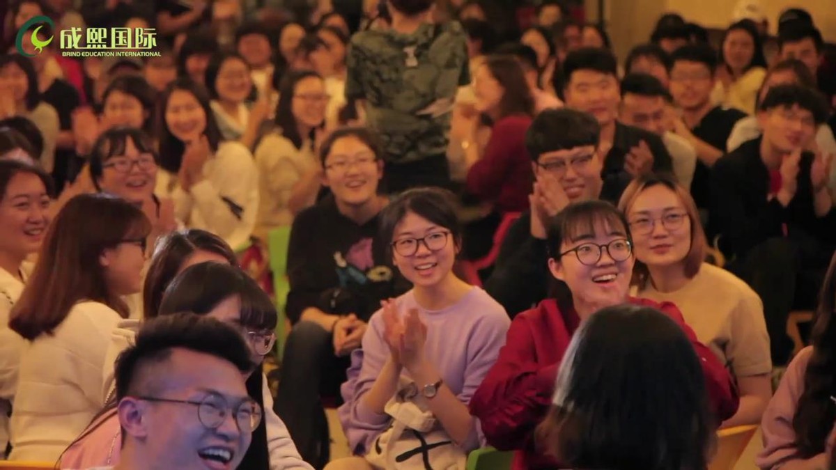 成熙國(guó)際英語是我心中的—桃花源