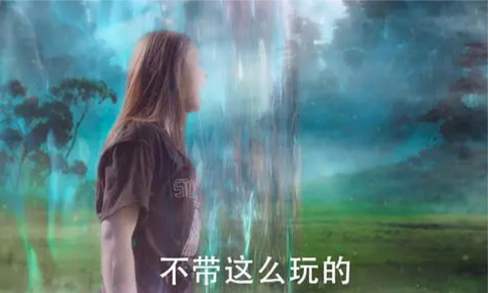 2020年十大烂剧，佟丽娅张一山意外上榜，看看你踩坑了哪几部