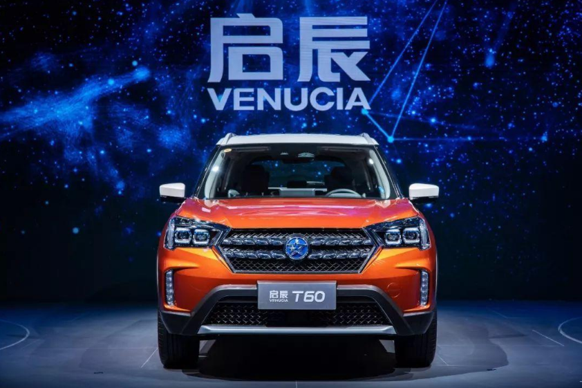 狼狈退市破产重组，2020年车市“比惨大会”，少