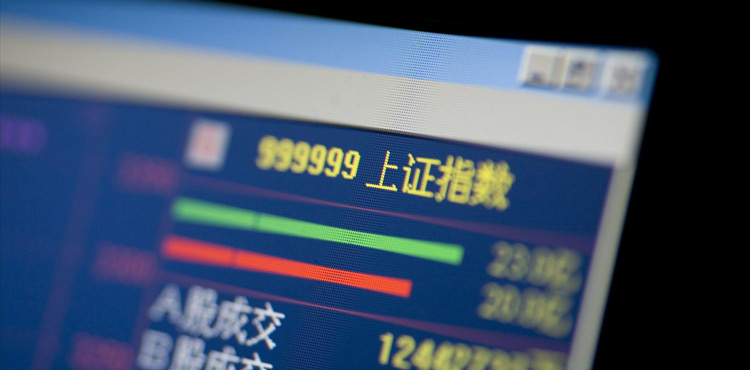 市场新方向露出水面