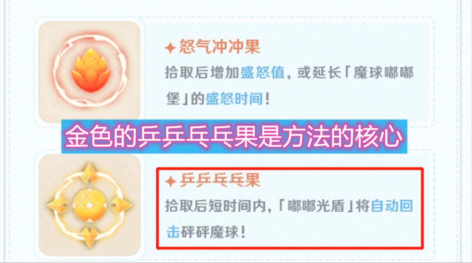 原神怎么才不会闪退（原神萌新不让进怎么办）