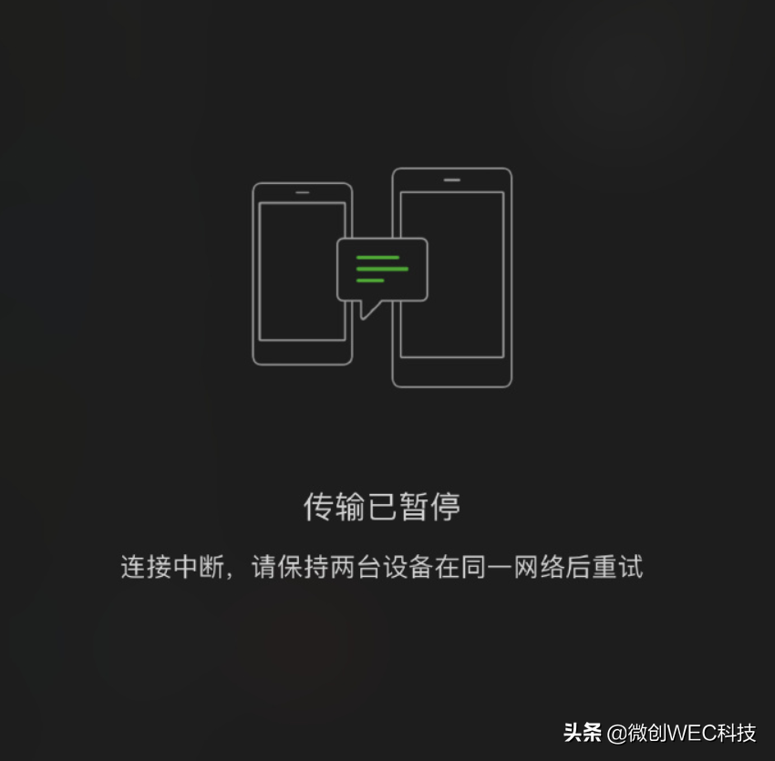 <p data-track=