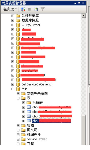 SQL Server 高可用-复制（发布、订阅）配置教程