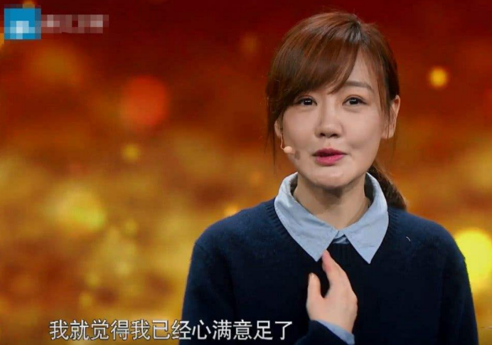 41岁陈好被邀重聚粉红四美，42岁哈妹无戏拍，上