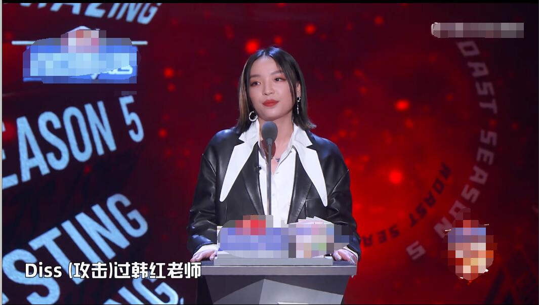 VAVA is in " the congress that spit groove " avenge, special Diss Ding Taisheng one person, true absolutely