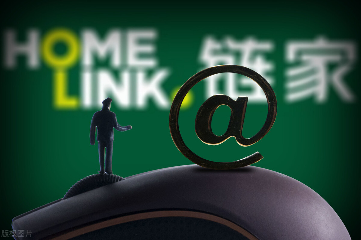 重磅！三部门围剿炒房客！上海一夜之间下架了