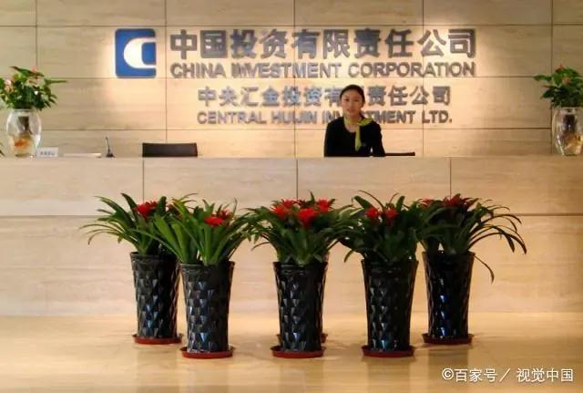 第一央企集团：总资产7万亿，年赚7500亿，员工不到700人