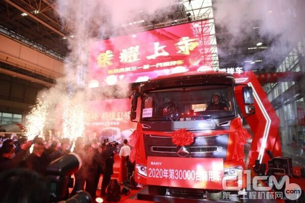 “三一人物”邹富顺：在我眼里，整个车都是活的