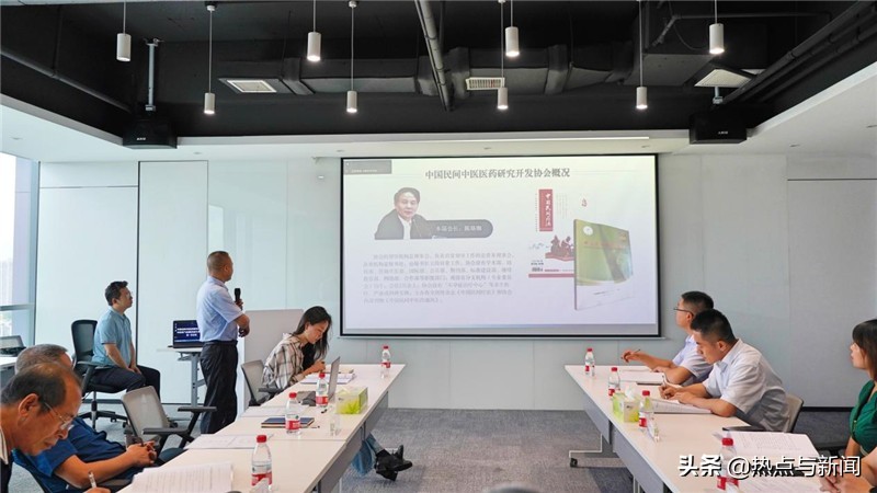 聚焦中医药创新高质量发展 为健康中国贡献力量