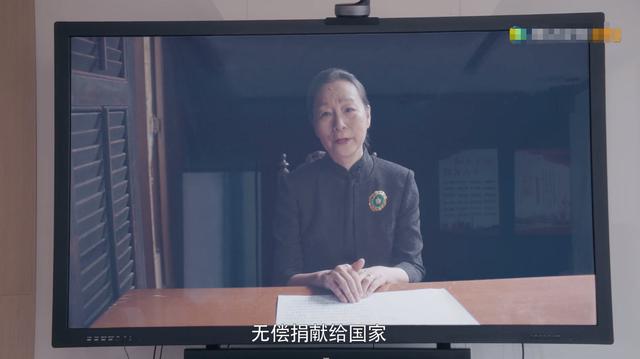 《安家》中又出心塞原型，江奶奶房子其实没能捐献，侄子们得逞了