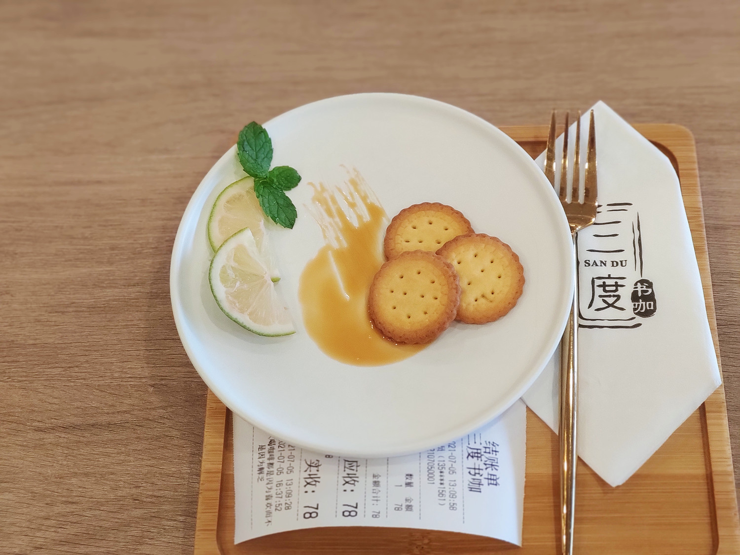 三度书咖开店手记：吸引客人的秘诀之一，是实习生的摆盘手艺